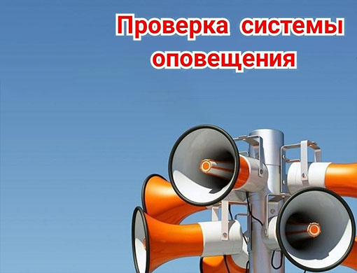 Image intro alt text