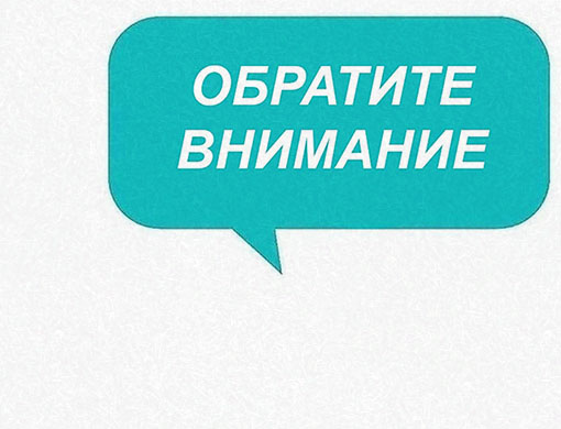 Image intro alt text