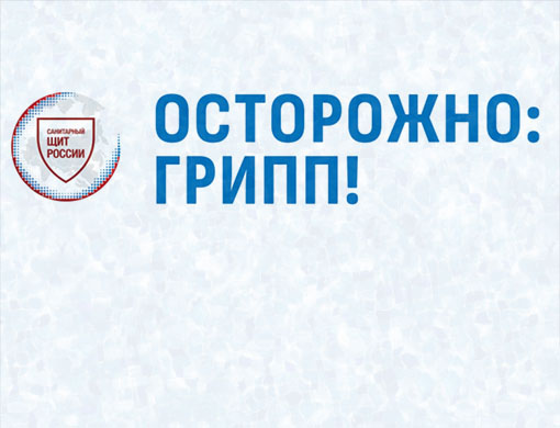 Image intro alt text